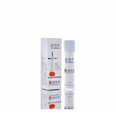 石棉母婴常备抗菌乳液